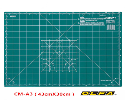 Коврик OLFA CM-A3