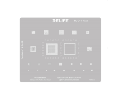 Трафарет - Relife "RL-044 XM2" (4, MI3, 3S, NOTE)