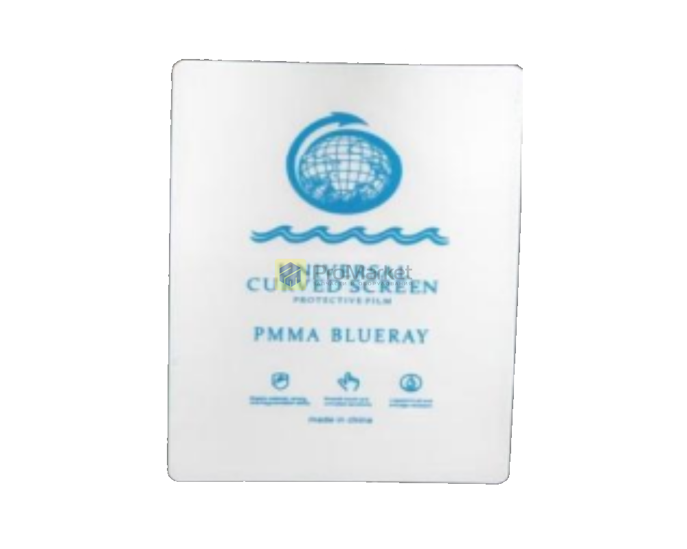 Противоударная пленка - Ucs "PMMA MT" Blueray
