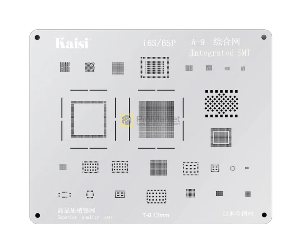 Трафарет - Kaisi (iPhone 6 series)