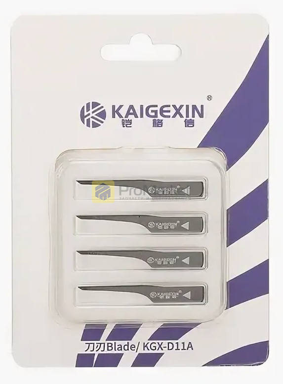 Набор лезвий KAIGEXIN KGX-C (4в1)
