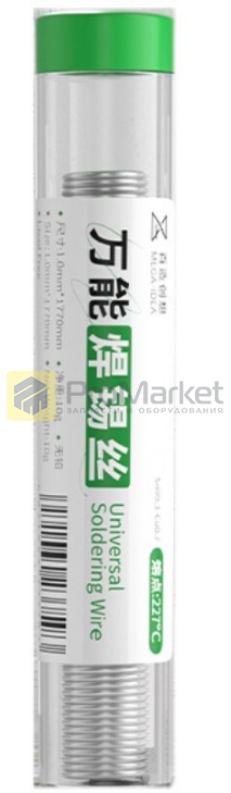 Припой никелевый - Mega idea 227 "Battery Soldering Wire"