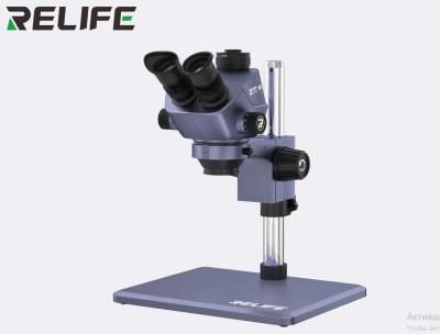 Микроскоп тринокулярный - Relife RL-M7T Pro-B11