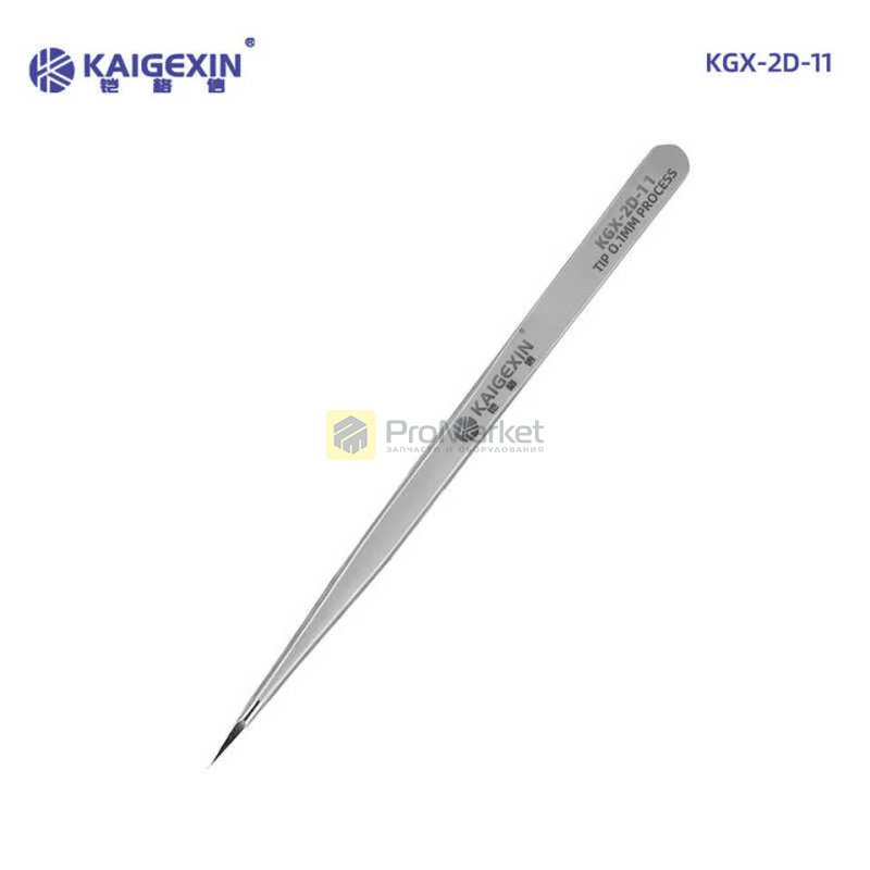 Пинцет KAIGEXIN KGX-2D-11 (прямой)