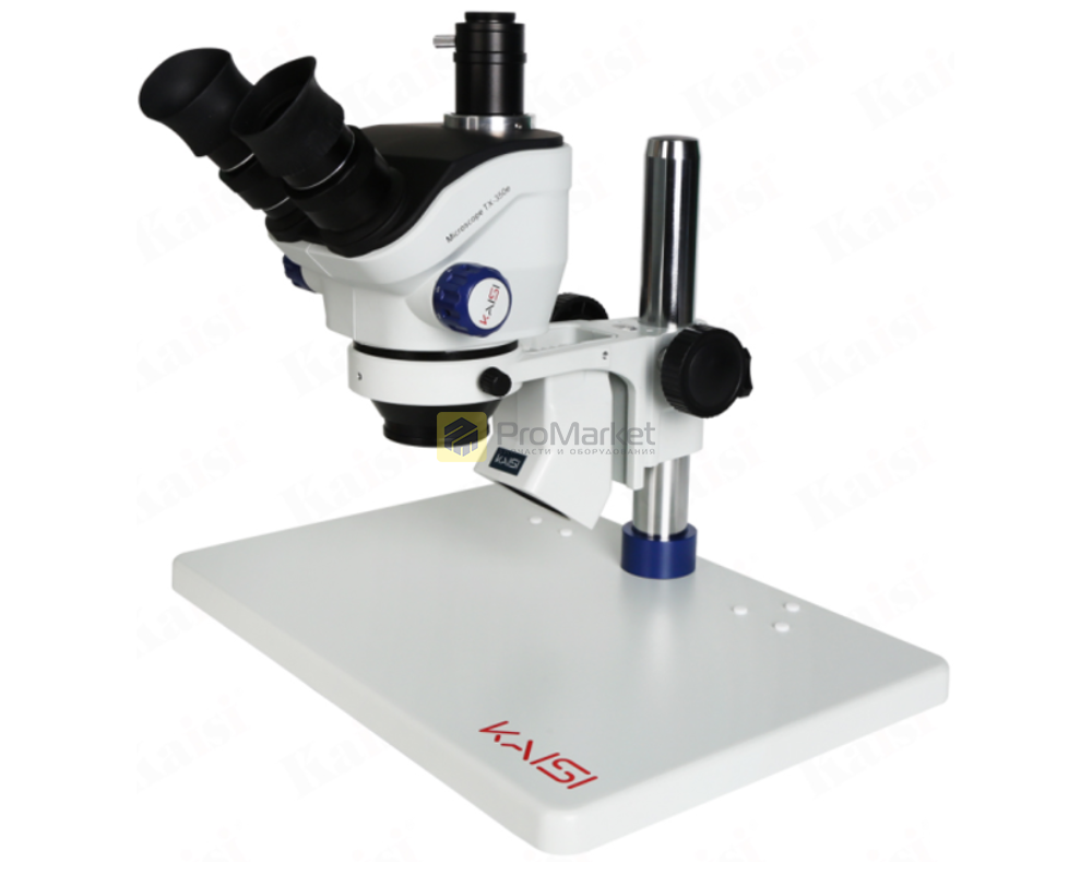 Микроскоп тринокулярный - Kaisi "TX-350E" (белый)