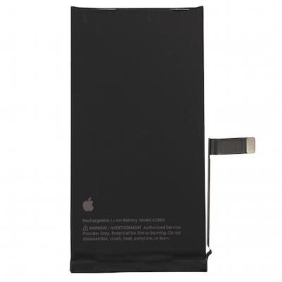 iPhone 14 акб (копия)