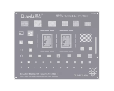 Трафарет - Qianli (iPhone 13 series)