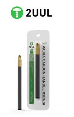 Ручка держатель для лезвий 2UUL DA29 (Carbon)