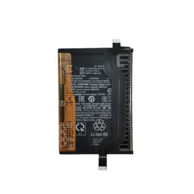 BM57 аккумулятор Xiaomi Redmi Note 10 Pro 5G / Poco X3 GT
