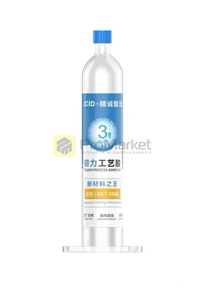 Клей JCID TP-030T (30 мл, прозрачный, полиуретановый)