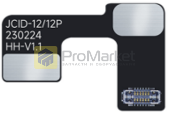 Шлейф - Jcid для Face iD (iPhone 12, 12Pro без пайки)