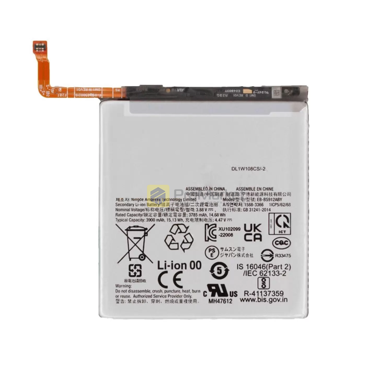 Аккумулятор (АКБ) Samsung Galaxy S23 (SM-S911B) (EB-BS912ABY)