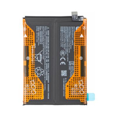 BR50 АКБ Xiaomi Redmi Note 14 4G