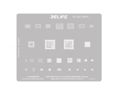 Трафарет - Relife "RL-044 HW14" (20, 20Plus, 20Pro, Nova8SE, 9, 30, X10Max, Play4)