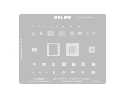 Трафарет - Relife "RL-044 HW6" (P10, 10P, Mate9, Mate9Pro, Nova2S, 9, V9)