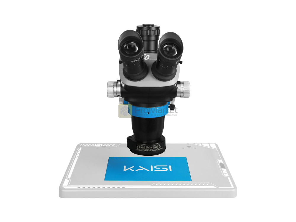Микроскоп (тринокулярный) Kaisi S8