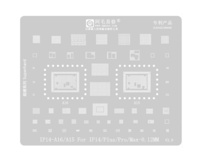 Трафарет - Amaoe "iP14-A16/ A15"