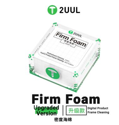 Губки меламиновые 2UUL Firm Foam