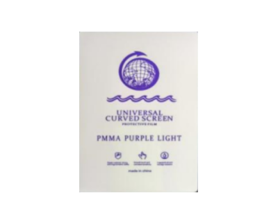 Противоударная пленка - Ucs "PMMA MT" Purple Light