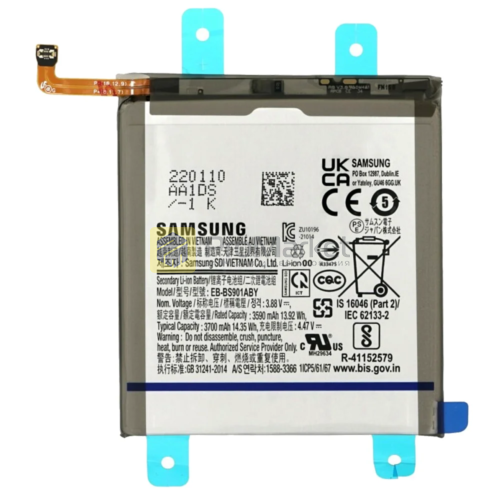 Аккумулятор (АКБ) Samsung Galaxy S22 (SM-S901B) (EB-BS901ABY)