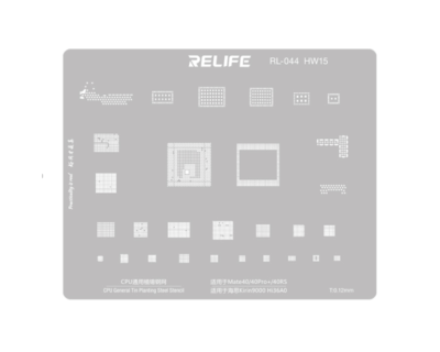 Трафарет - Relife "RL-044 HW15" (Mate40, 40Pro+, 40RS)