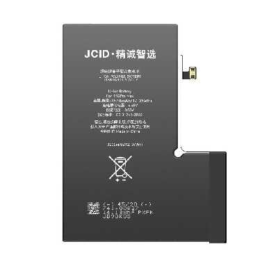 iPhone 12 PRO MAX акб JCID высокая ёмкость (без ошибки)