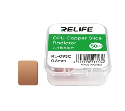 Радиатор для термоизоляции микросхем RELIFE RL-093C (0.5mm)