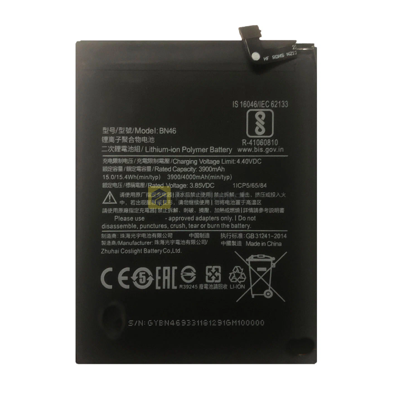 BN46 АКБ Redmi 7/ Note 8 / Note 8T (фабричный)