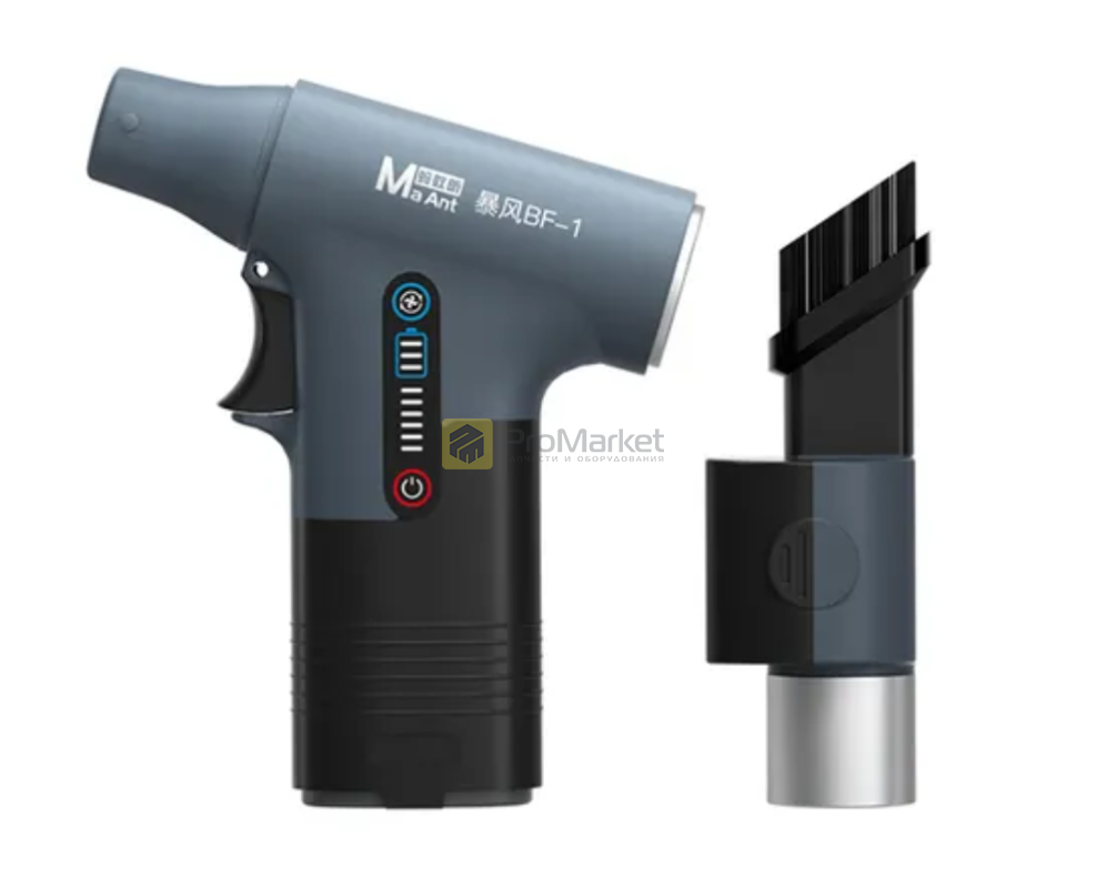 Воздуходув - Ma Ant "BF-1" (2 направления, щетка в компл.)