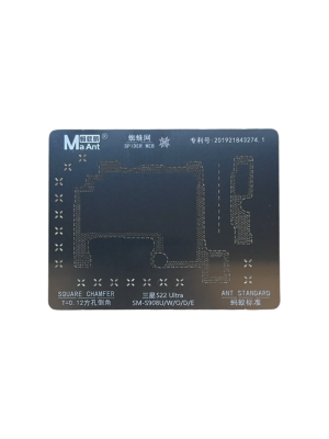 Трафарет для половинок плат MaAnt Samsung S22 Ultra (SM-S908U/W/O/D/E)