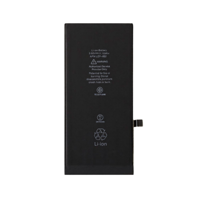 Аккумулятор для Apple iPhone 8 Plus (АКБ 2675 mAh, 3.82 V) (фабричный оригинал, (скотч) проклейка)