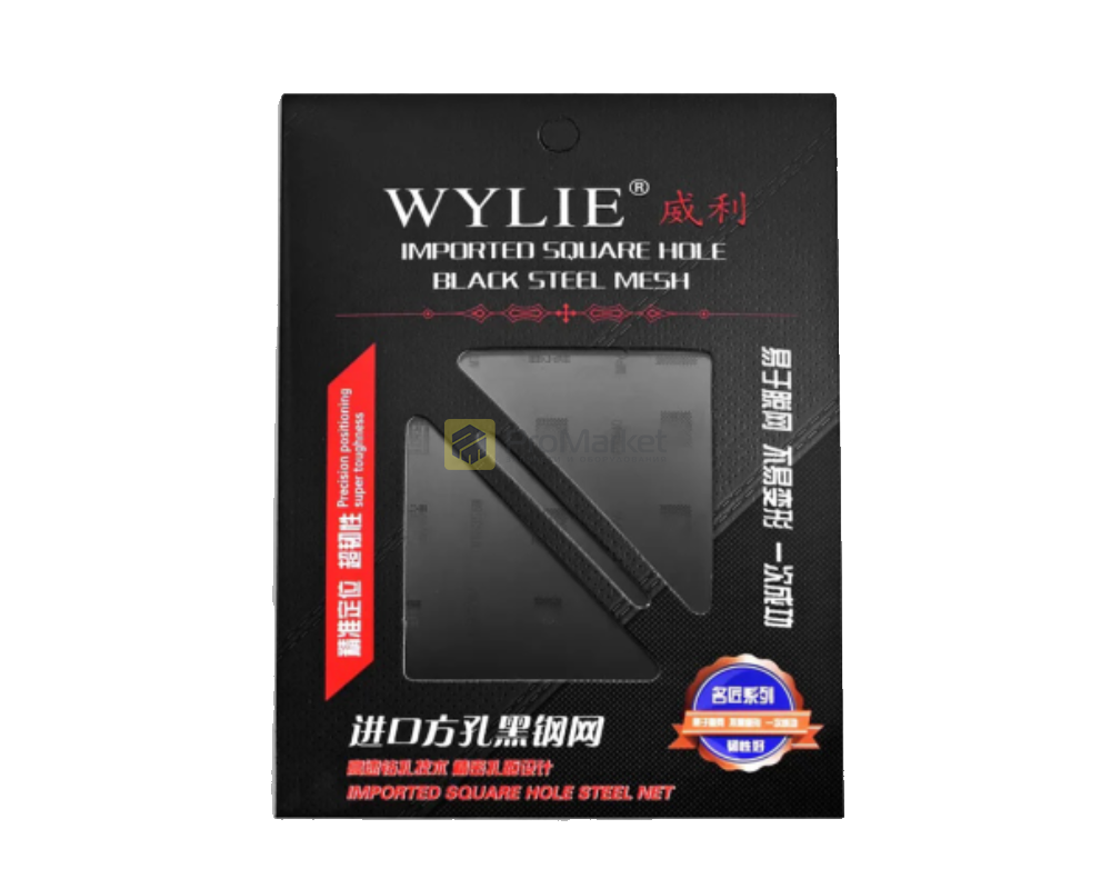 Трафарет - Wylie black "WL-11" (iPhone 8 series)