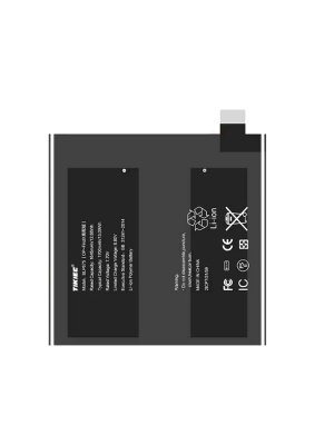 Аккумулятор (АКБ) BLP675 Oppo Find X